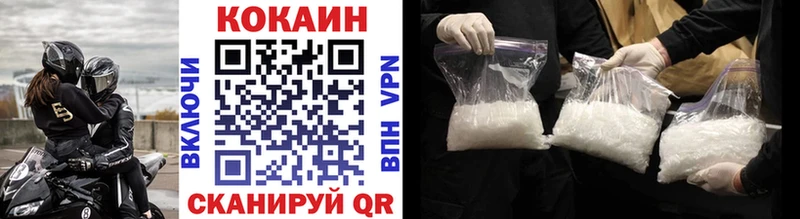 Где купить наркотики Асбест Бутират  Лсд 25  Мефедрон  MEGA маркетплейс  Канабис  ГАШ 