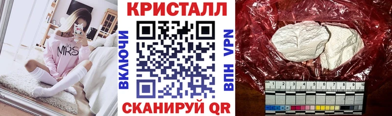 Amphetamine VHQ  blacksprut ссылки  Асбест  купить  цена 