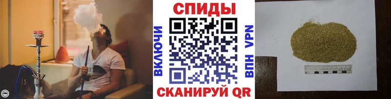 цены Асбест KRAKEN маркетплейс Бутират оксибутират