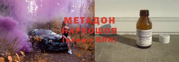 альфа пвп VHQ Алзамай