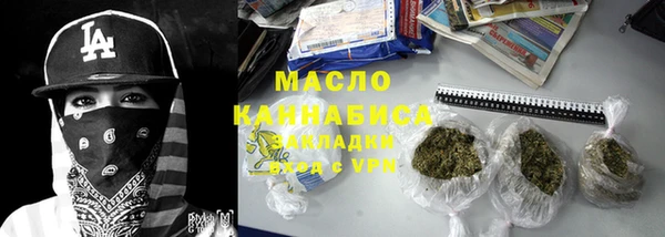 MESCALINE Кодинск
