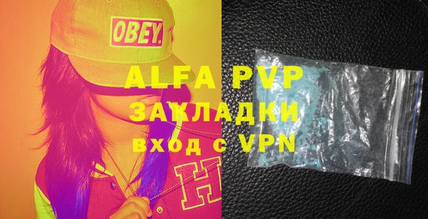 СК Алексеевка