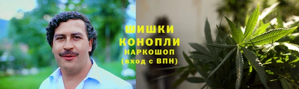 кристаллы Аркадак