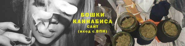 дурь Армянск