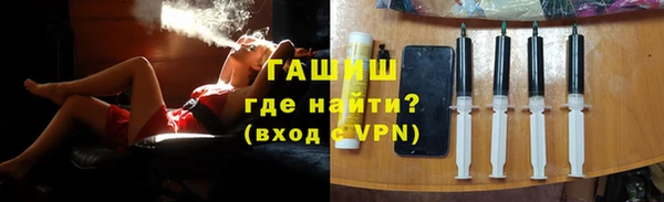 дживик Коряжма