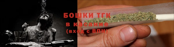 дурь Армянск