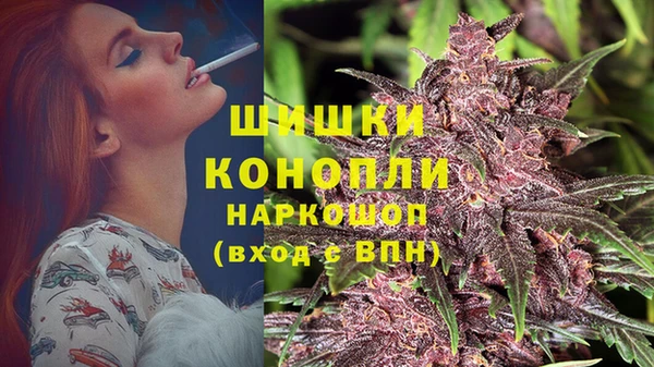 альфа пвп VHQ Алзамай