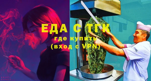 СК Алексеевка
