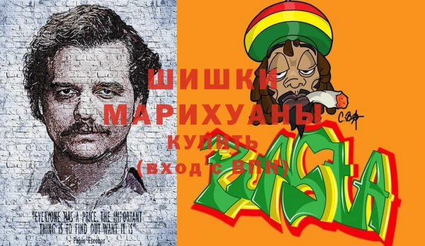 прущий лед Магадан