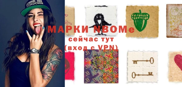 спиды Корсаков