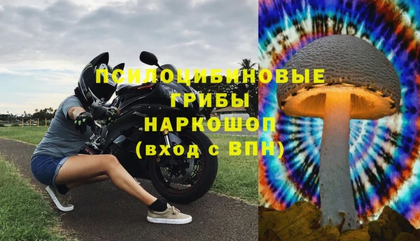 кристаллы Аркадак