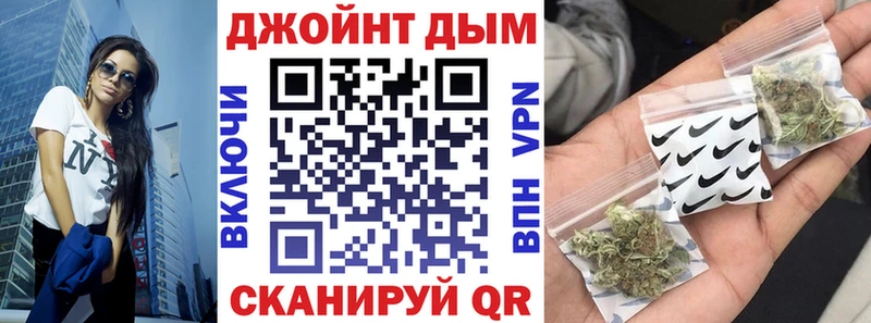 Бошки Шишки индика Асбест